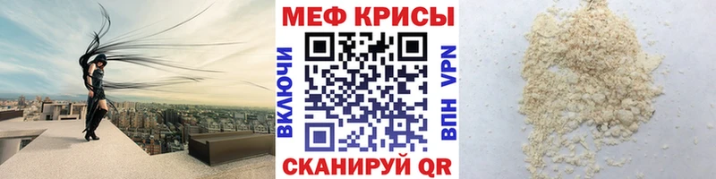 Купить наркотики сайты Серпухов Конопля Кокаин Кодеин ГАШИШ АМФЕТАМИН