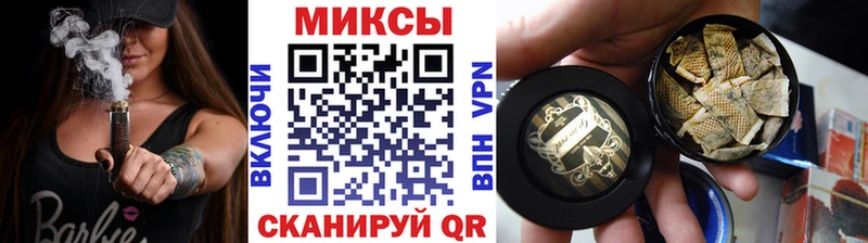 Бутират жидкий экстази  купить закладку  Серпухов 