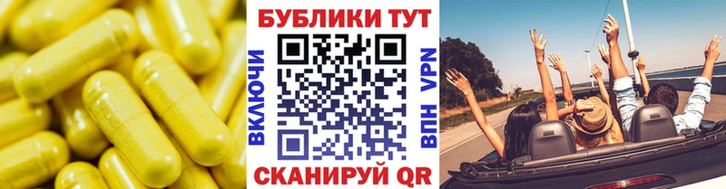 Экстази бентли  Серпухов 