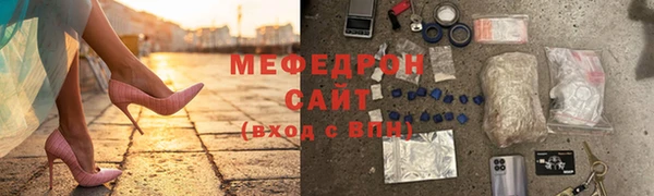 spice Лихославль