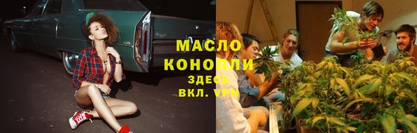 гашиш Липки