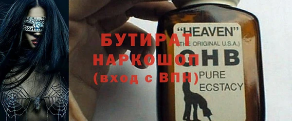spice Лихославль