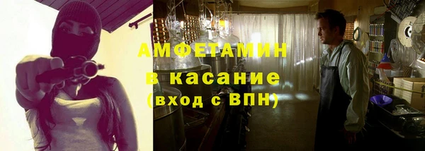 гашиш Липки