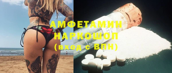 ПСИЛОЦИБИНОВЫЕ ГРИБЫ Лиски