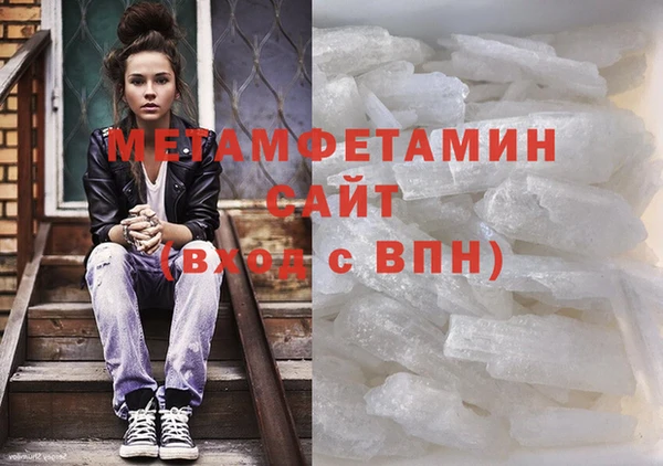 гашиш Липки