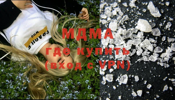 ПСИЛОЦИБИНОВЫЕ ГРИБЫ Лиски