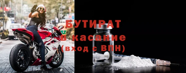 ПСИЛОЦИБИНОВЫЕ ГРИБЫ Лиски