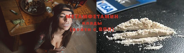 ПСИЛОЦИБИНОВЫЕ ГРИБЫ Лиски