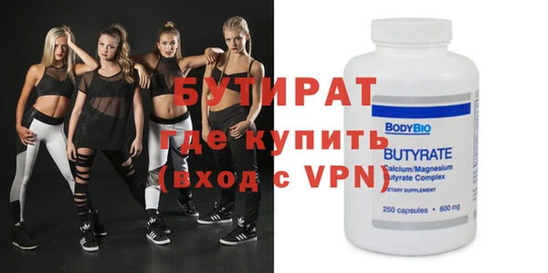 гашиш Липки