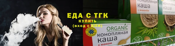 ПСИЛОЦИБИНОВЫЕ ГРИБЫ Лиски