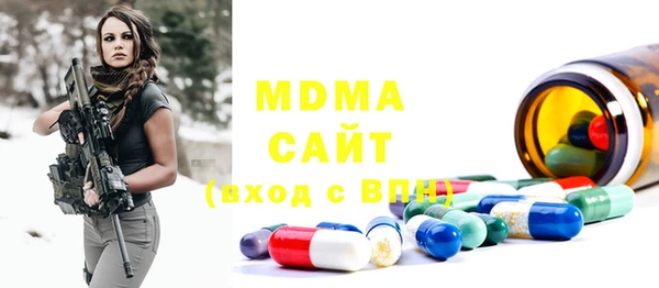 гашиш Липки