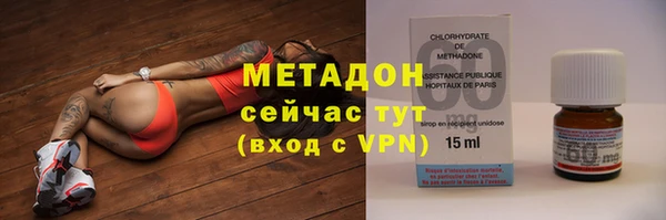 spice Лихославль