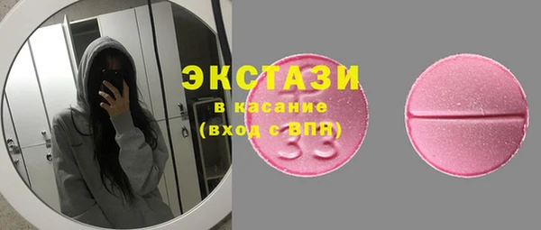 гашиш Липки