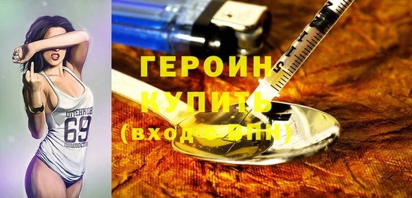 гашиш Липки