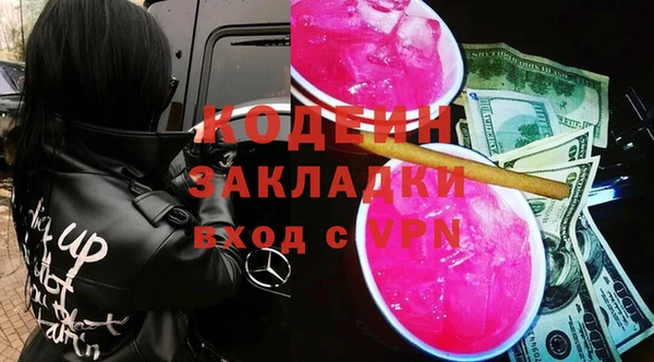 spice Лихославль