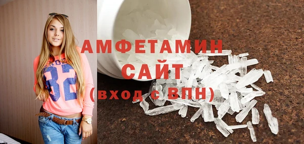 гашиш Липки
