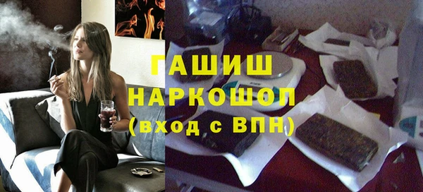 spice Лихославль