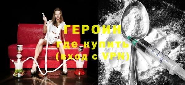 spice Лихославль
