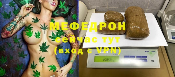 spice Лихославль