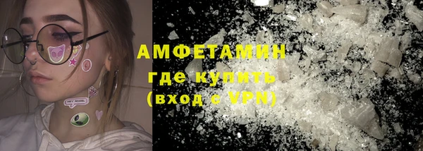 СК Сафоново