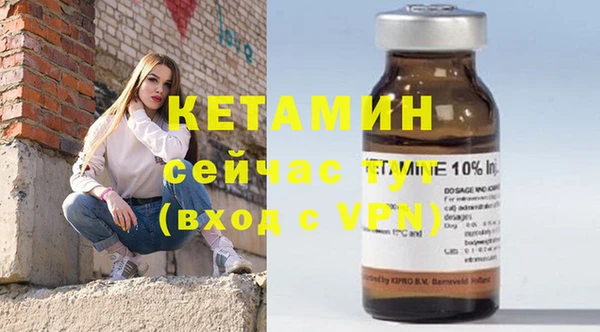 ПСИЛОЦИБИНОВЫЕ ГРИБЫ Лиски