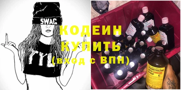 spice Лихославль