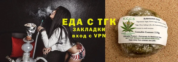 гашиш Липки