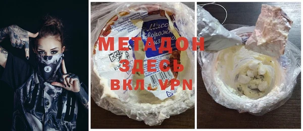spice Лихославль