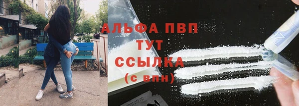 spice Лихославль
