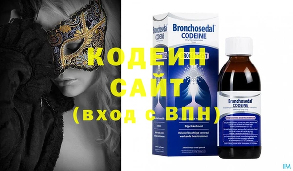 spice Лихославль
