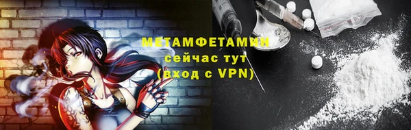 ПСИЛОЦИБИНОВЫЕ ГРИБЫ Лиски