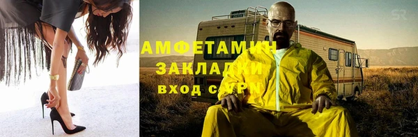 гашиш Липки