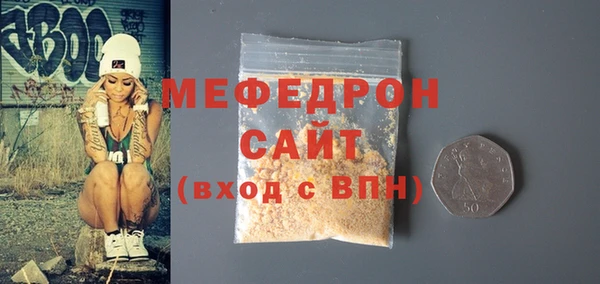 гашиш Липки