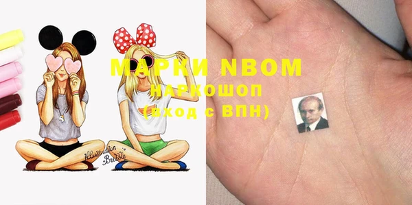 гашиш Липки