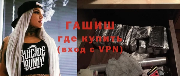 ПСИЛОЦИБИНОВЫЕ ГРИБЫ Лиски