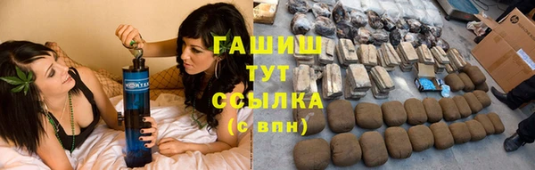 ПСИЛОЦИБИНОВЫЕ ГРИБЫ Лиски