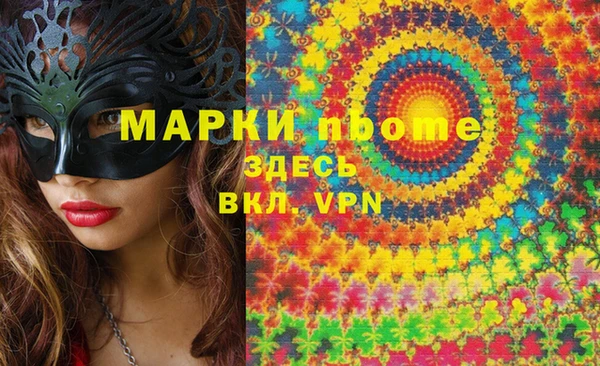 spice Лихославль