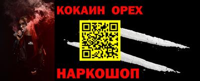 дистиллят марихуана Волжский