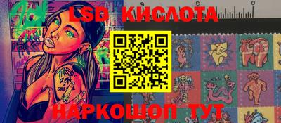 дистиллят марихуана Волжский