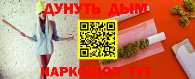 спиды Волгодонск