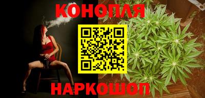 спиды Волгодонск