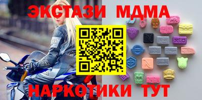 шишки Дубна