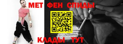 гашишное масло Донской