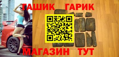 спиды Волгодонск