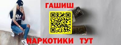 спиды Волгодонск