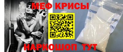 дистиллят марихуана Волжский