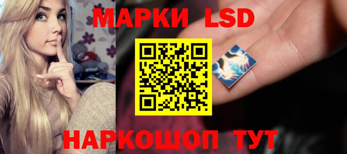 Конопля  Альфа ПВП СК   АМФ   Серпухов  ГАШ  МДМА  Вход с VPN  Меф кристаллы  МАРИХУАНА  Кокаин 